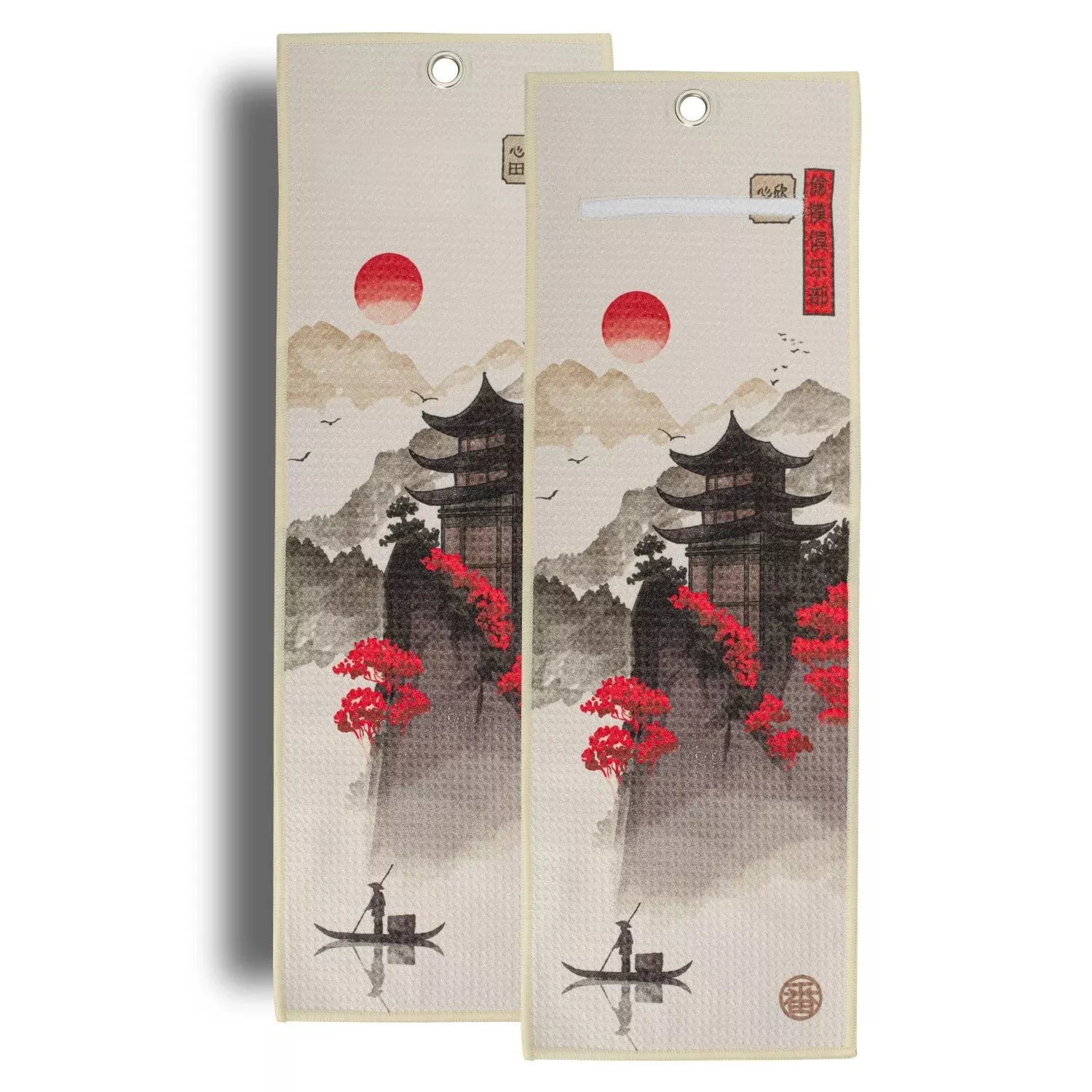 Cloud and Ink Utility Towel