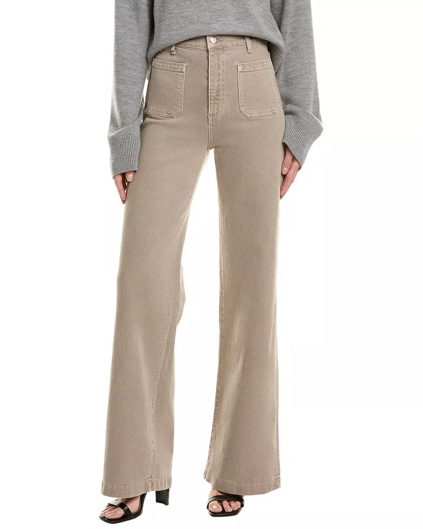 Le Jean Virginia Wide Leg Jean